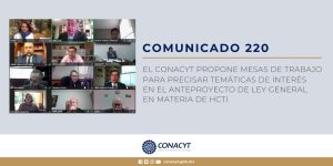 Comunicado 220